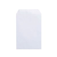 C5 White Envelopes - Self Seal - 90gsm - Pack of 500